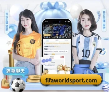 世界杯资讯的故事